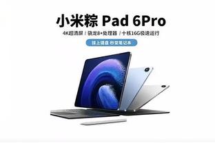 开云全站app官网截图0